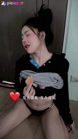 elfza_99 N33