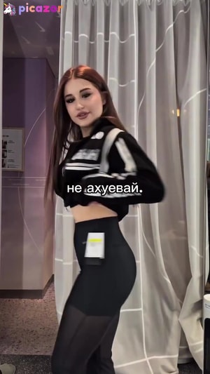 gospozhaevelin video #46 photo n 46