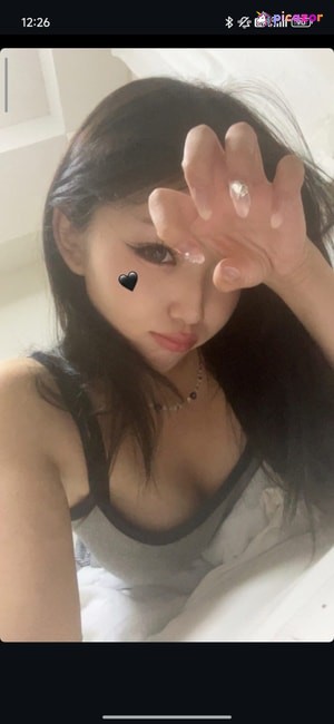 mai-nim photo #15 photo n 15
