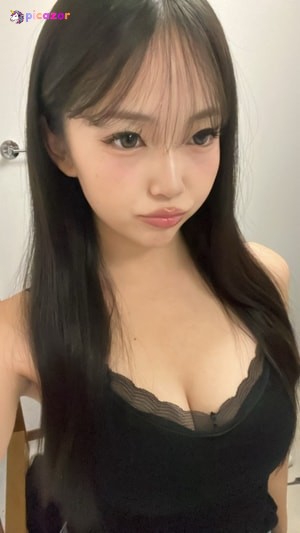 mai-nim photo #3 photo n 3