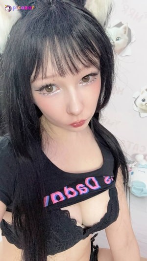 kittie-meo photo #120 photo n 120