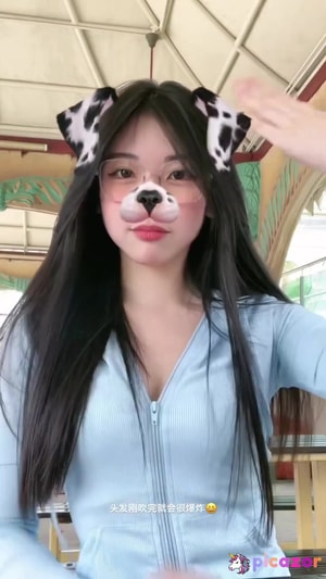 Ellen Tan N32