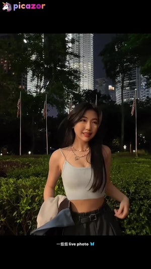 ellen-tan video #549 photo n 549