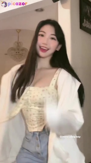 ellen-tan video #550 photo n 550