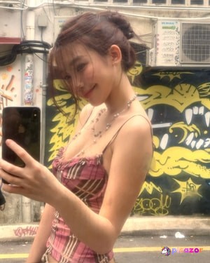 Ellen Tan N19
