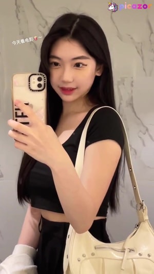 ellen-tan video #554 photo n 554