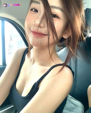 Ellen Tan N18