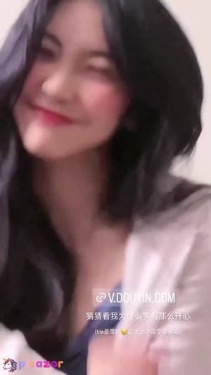 ellen-tan video #540 photo n 540