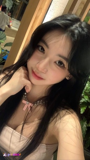 Ellen Tan N28