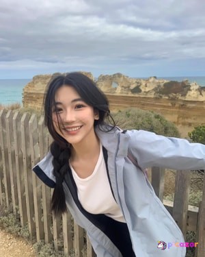 Ellen Tan N12