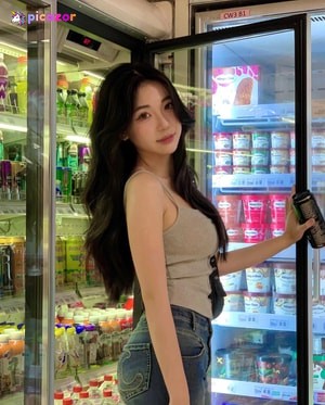 Ellen Tan N9