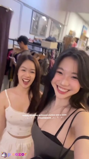 Ellen Tan N36