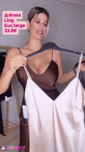 pelagia-bella_kaz video #9 photo n 9