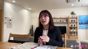 ruu-totsuka video #12 photo n 12