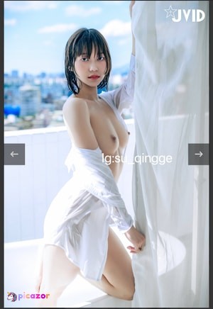 su-qingge photo #4 photo n 4