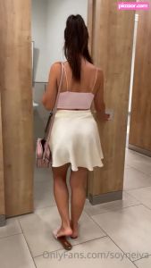 Neiva Mara N33
