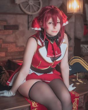 Yuriko Tiger N14