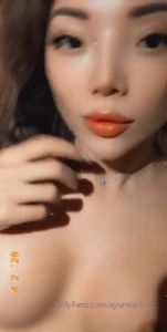 iamayumianime video #116 photo n 116