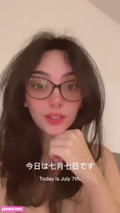 shiftymine video #1062 photo n 1062
