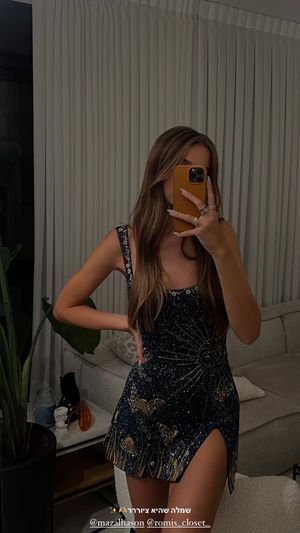 Anna Zak N61