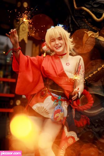 Neyrodesu - Image