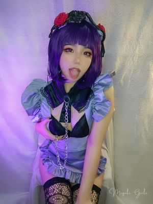 mizuki-gaile-1 photo #122 photo n 122