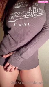 denyanine-2 video #131 photo n 131