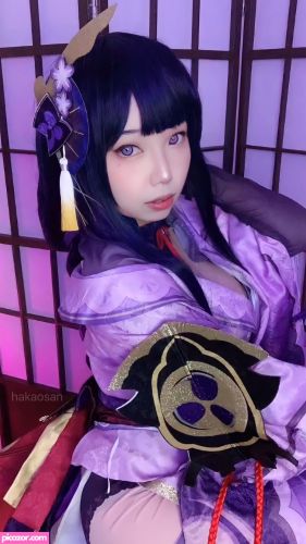 Hakaosan - Image