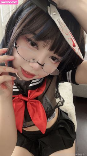 Hakaosan - Image