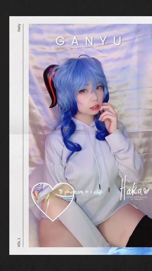 Hakaosan - Thumb