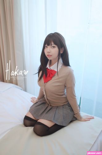 Hakaosan - Image