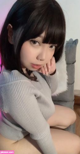 Hakaosan - Image