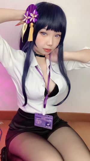 hakaosan-2 photo #7 photo n 7