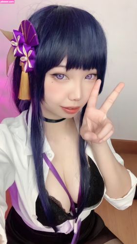Hakaosan - Image