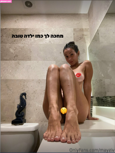may ziv - Image