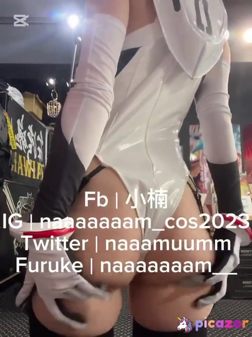 Naaaaaaam - Image