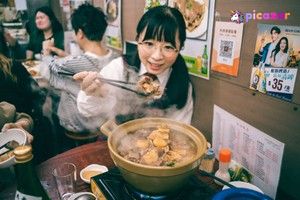 sakisakuchi photo #11 photo n 11