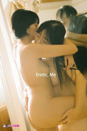 sakisakuchi photo #17 photo n 17