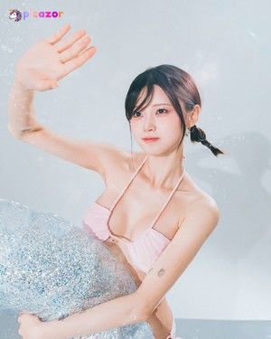jang-eunbi photo #11 photo n 11