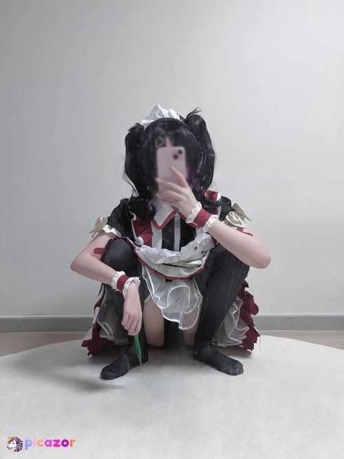 shucos  - Image
