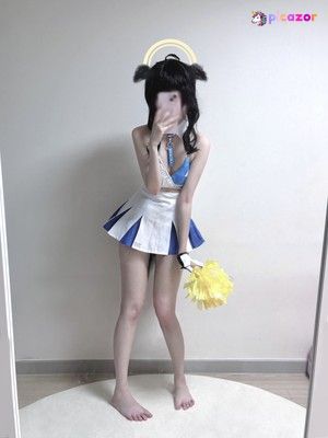 shucos photo #9 photo n 9
