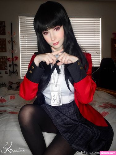 Kisakuma kisa - Image