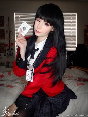 Kisakuma kisa N5