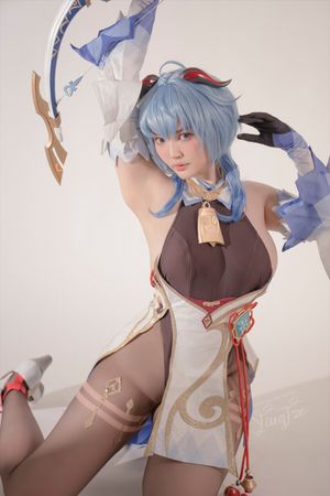 ying-tze-1 photo #13 photo n 13