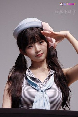 naoi-rei photo #19 photo n 19