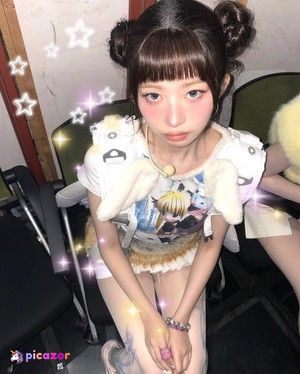 naoi-rei photo #44 photo n 44
