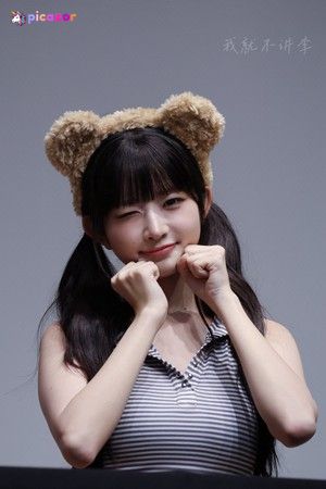 naoi-rei photo #22 photo n 22