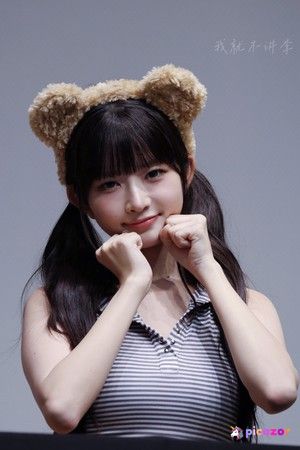 naoi-rei photo #23 photo n 23