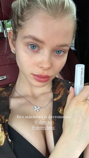 Alla Bruletova N16