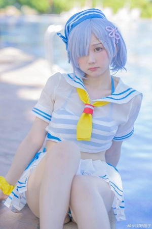 asano-kinoko photo #16 photo n 16